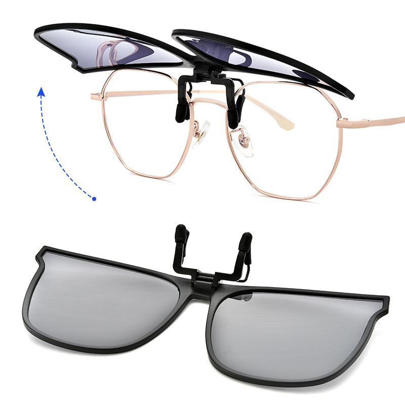 New polarized clip-on flip-up sunglasses