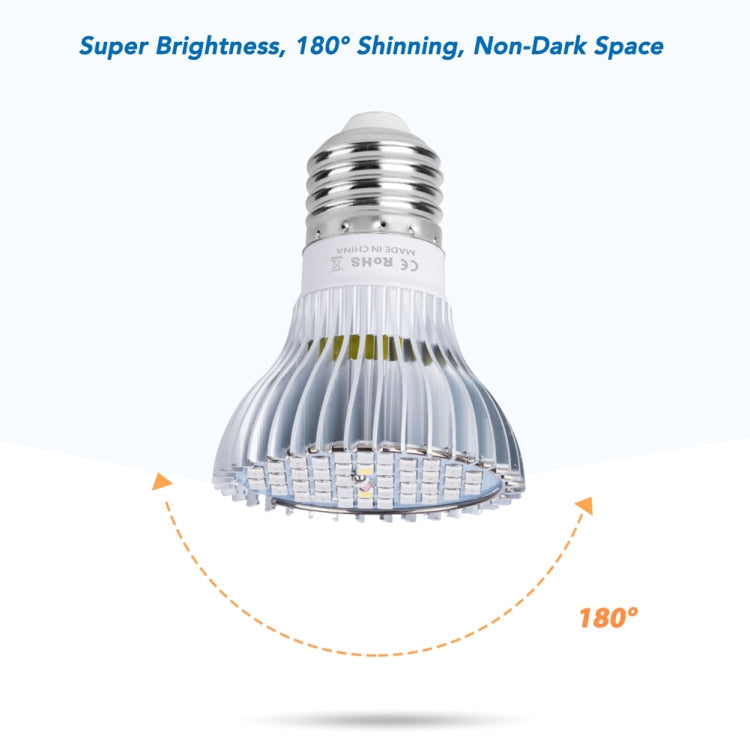 LED Plant Growth Lamp Full Spectrum E27 Plant Fill Light, Power: 30W 40 Lamp Beads