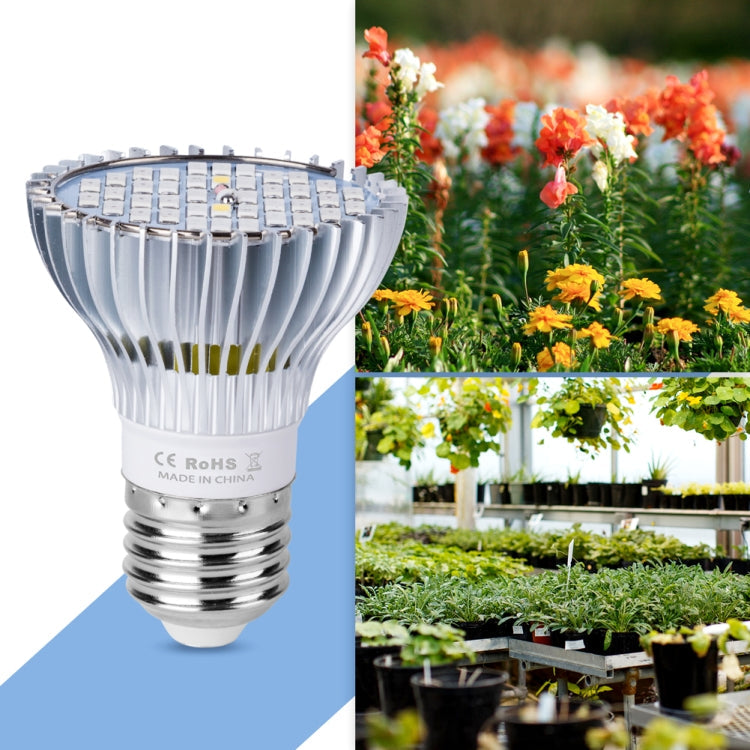 LED Plant Growth Lamp Full Spectrum E27 Plant Filling Light, Power: 100W 150 Lamp Beads