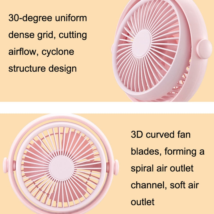 Household Cute Pet Fan USB Desktop Night Light Fan(Apricot) |