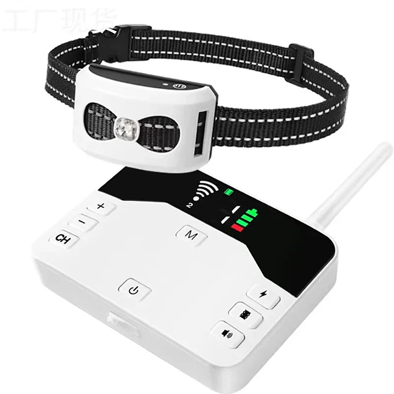 BowLift | 2-in-1 Wireless Dog Fence &amp; Outdoor Training Collar